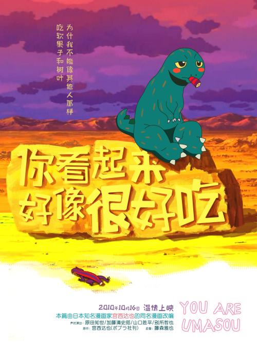 哪里哪里可以做假产品认证证书