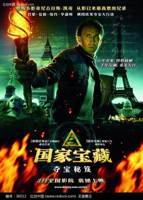 哪里能买到查德隆州立学院文凭毕业证